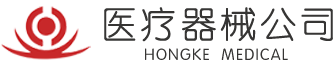 DB视讯·(中国区)官方网站